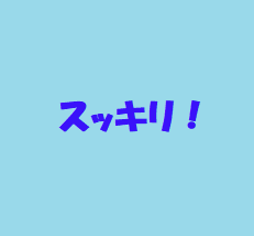 ナビゲーションウィンドウ　アイキャッチ